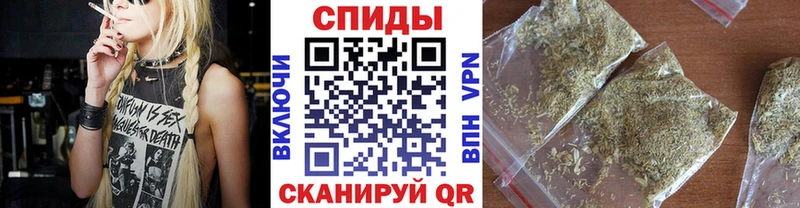 БУТИРАТ Butirat  Подольск 