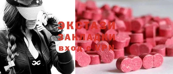 прущий лед Вязники