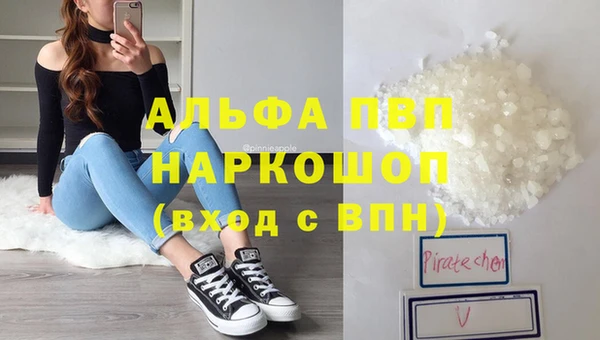 прущий лед Вязники