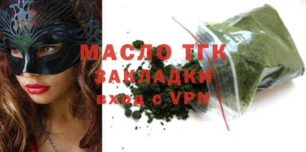 прущий лед Вязники