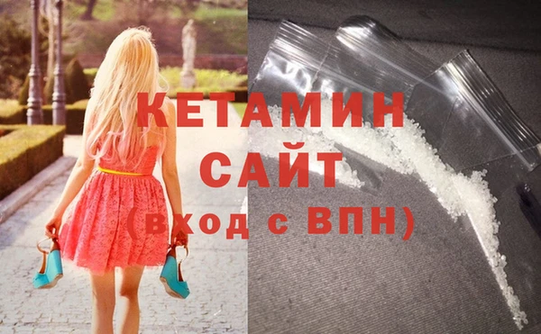 прущий лед Вязники