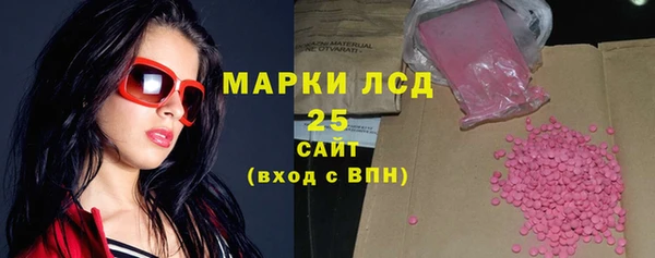 прущий лед Вязники