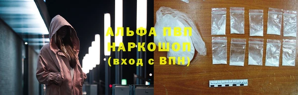 прущий лед Вязники