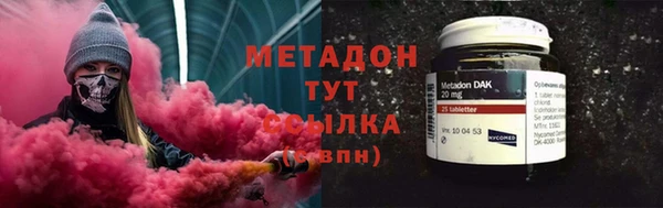 прущий лед Вязники