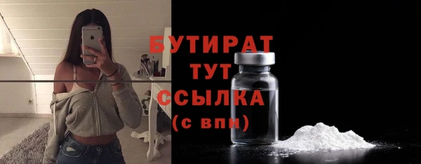 прущий лед Вязники