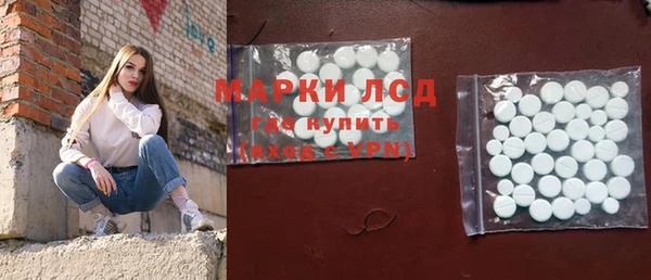 прущий лед Вязники