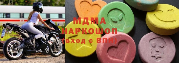прущий лед Вязники