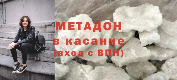 прущий лед Вязники